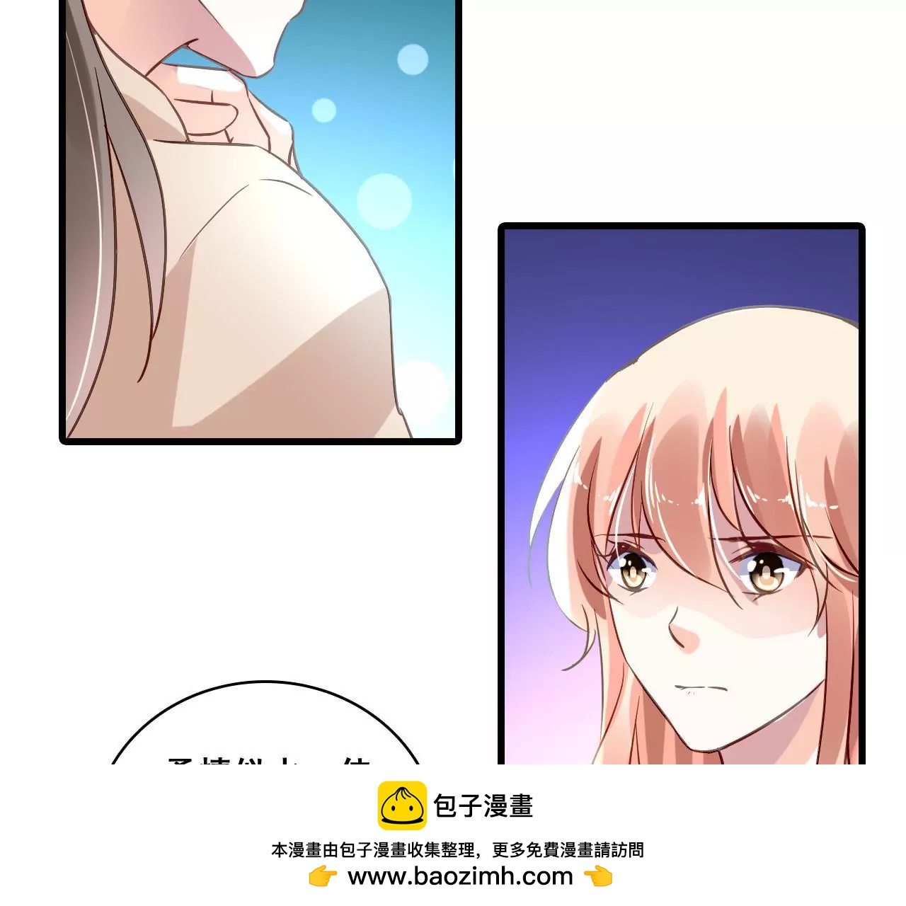 第164话 借酒叙情53