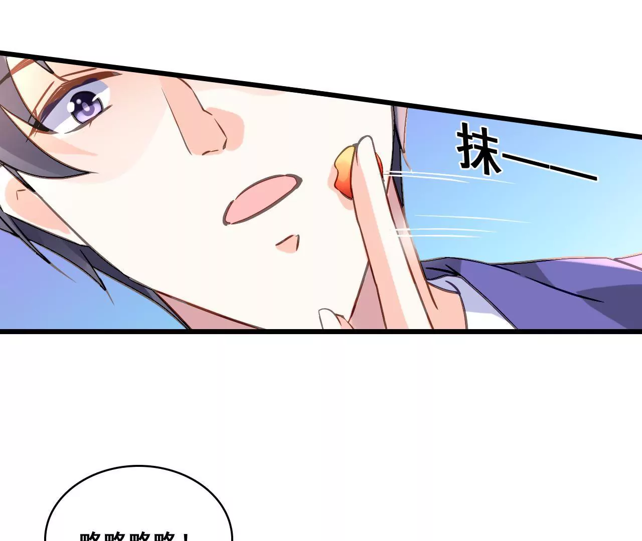 第164话 借酒叙情6