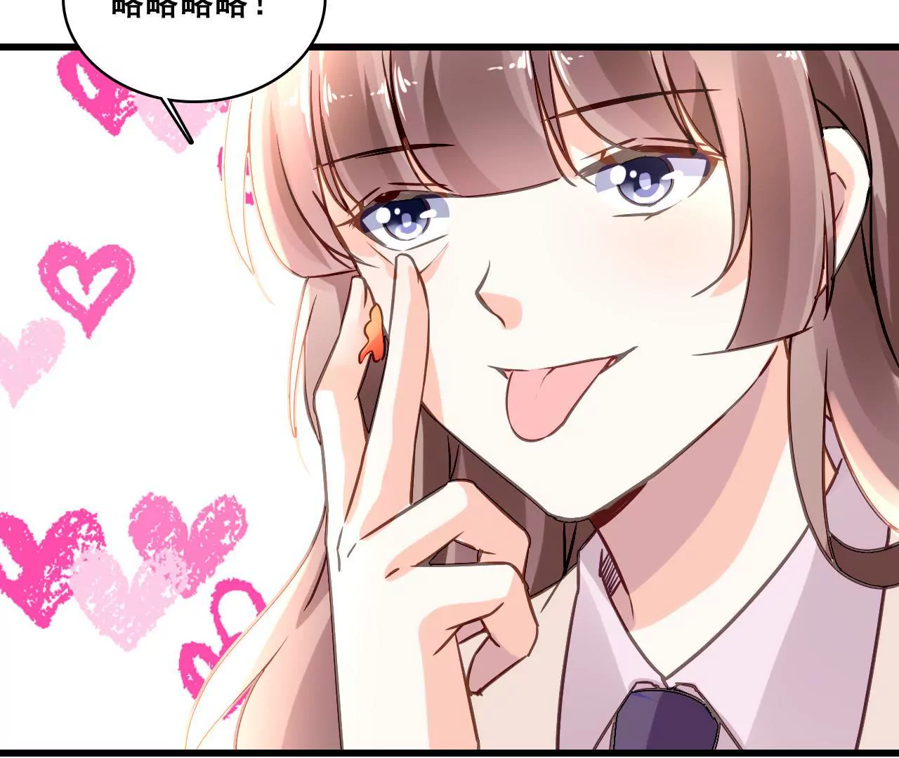 第164话 借酒叙情7