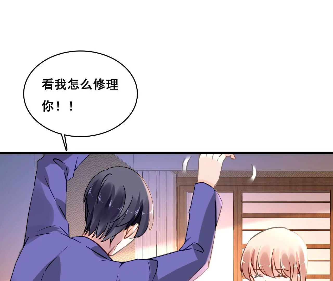 第164话 借酒叙情9