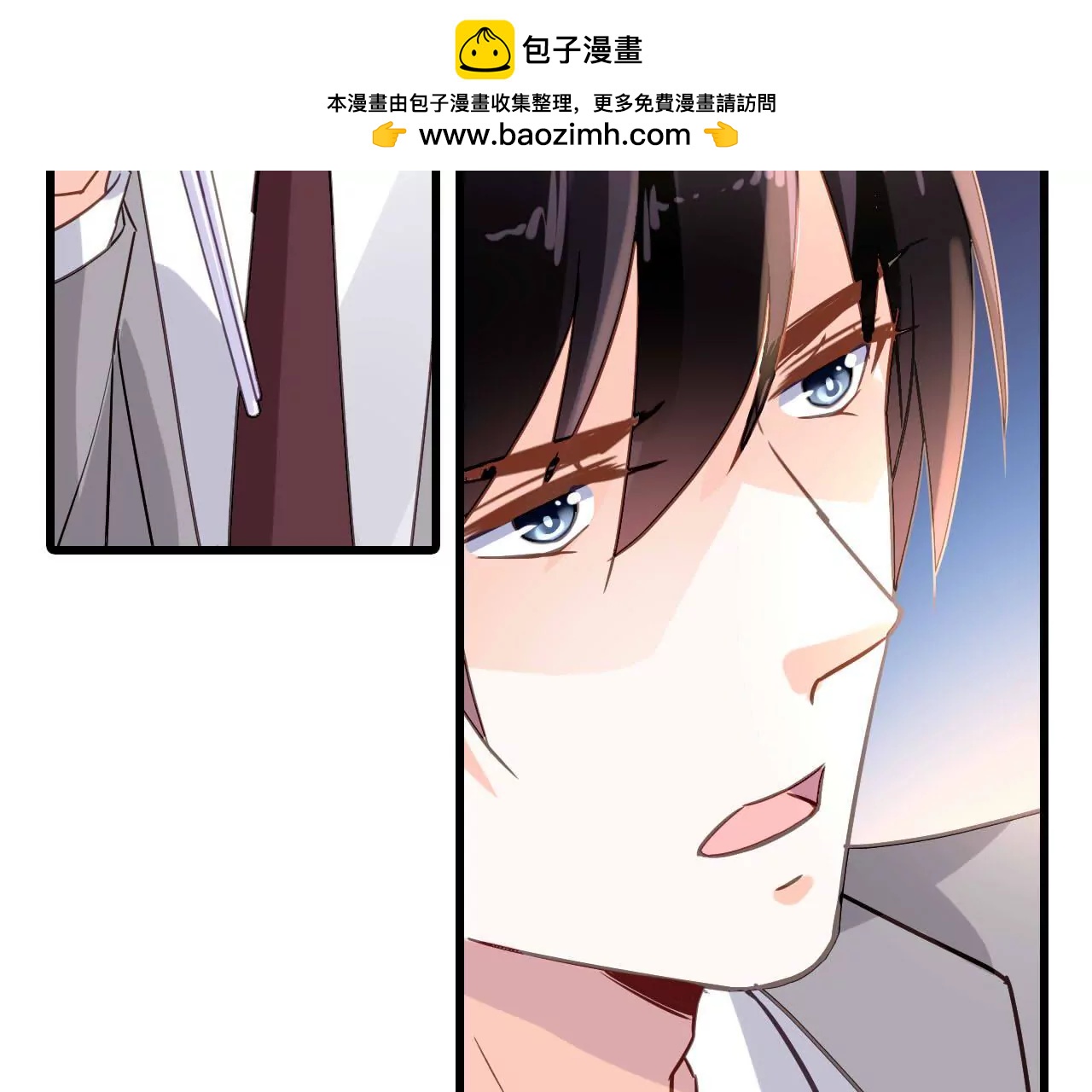 第174话 吃了一顿假火锅1