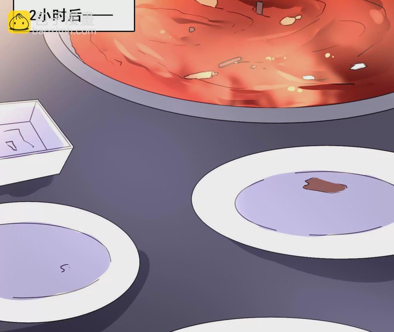 第174话 吃了一顿假火锅22