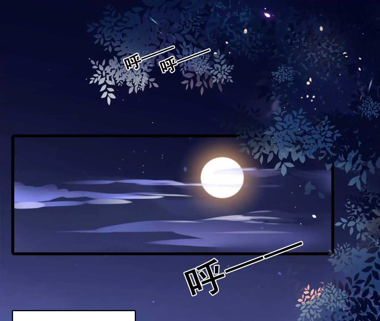 第178话 暗藏阴谋0