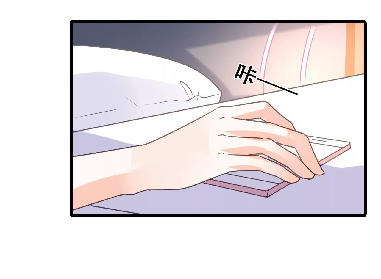 第178话 暗藏阴谋24