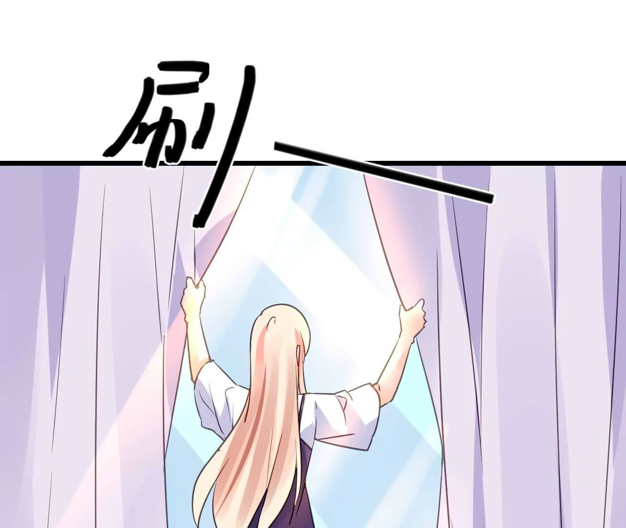 第178话 暗藏阴谋25