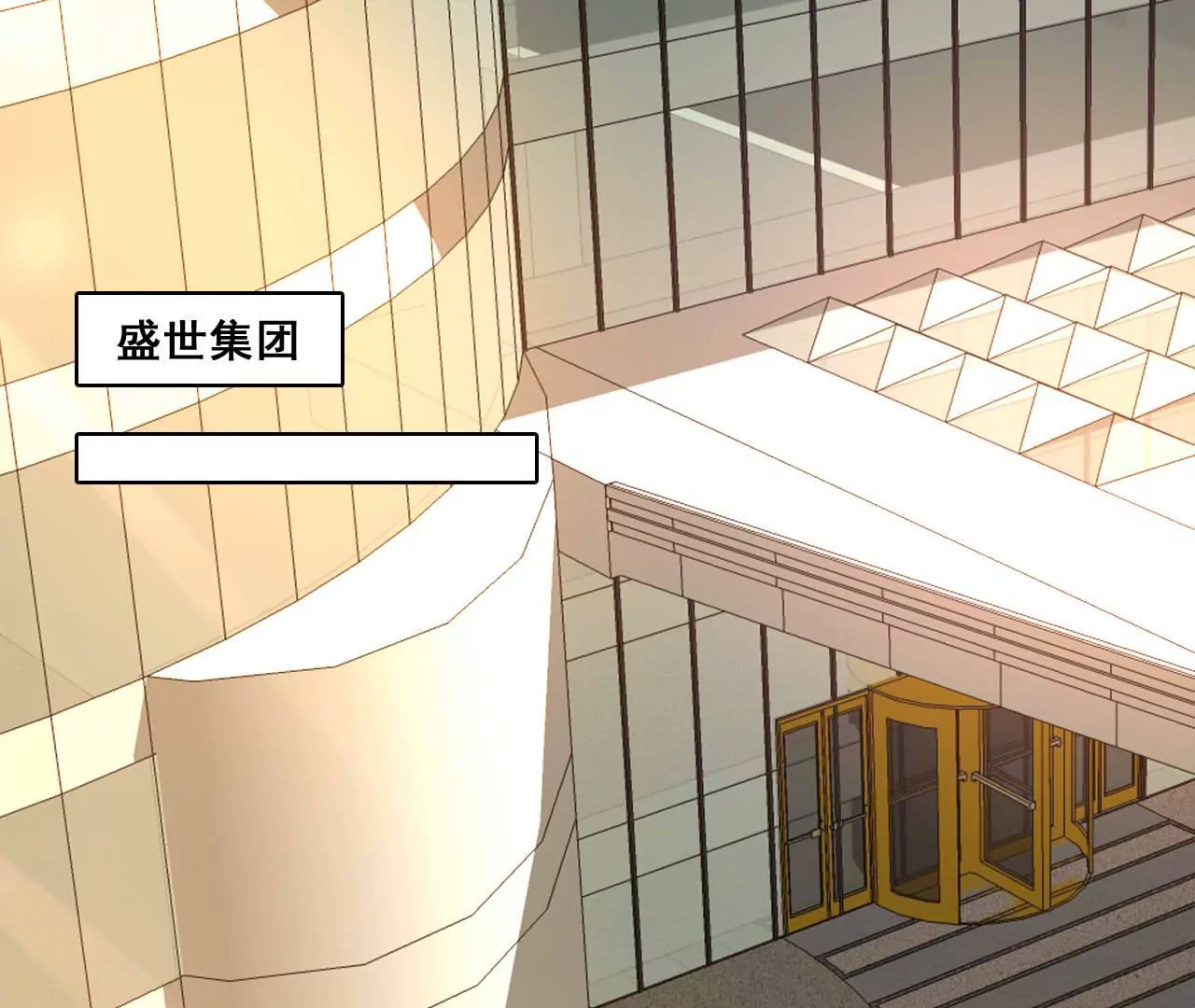 第178话 暗藏阴谋28