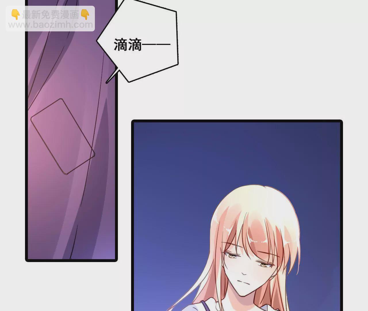 第178话 暗藏阴谋4