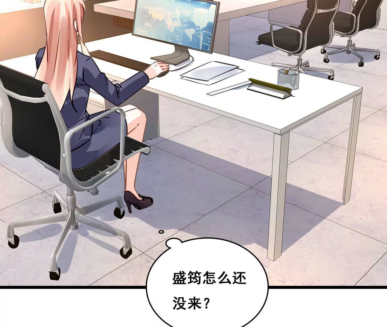 第178话 暗藏阴谋43