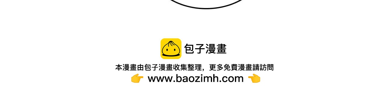 第178话 暗藏阴谋44