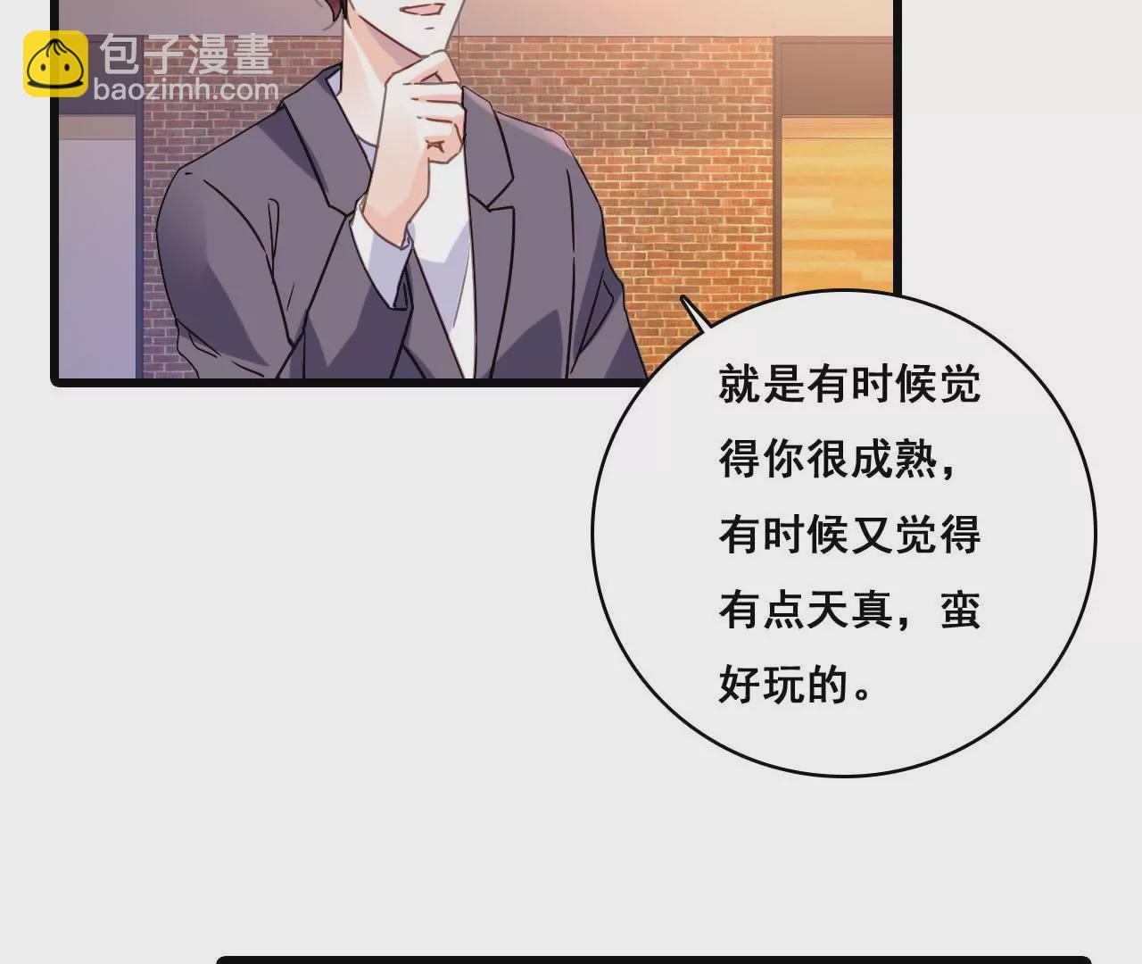第180话 记忆尤深10