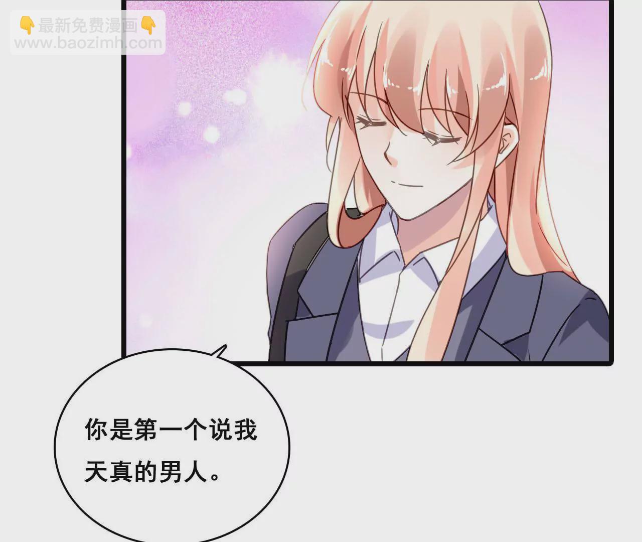 第180话 记忆尤深11