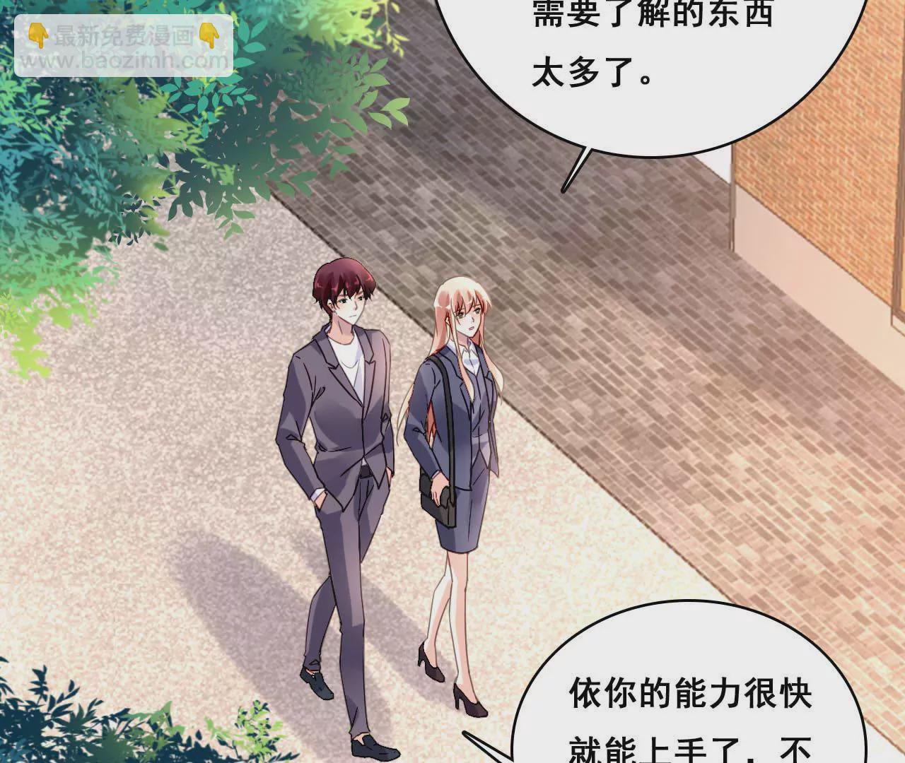 第180话 记忆尤深15