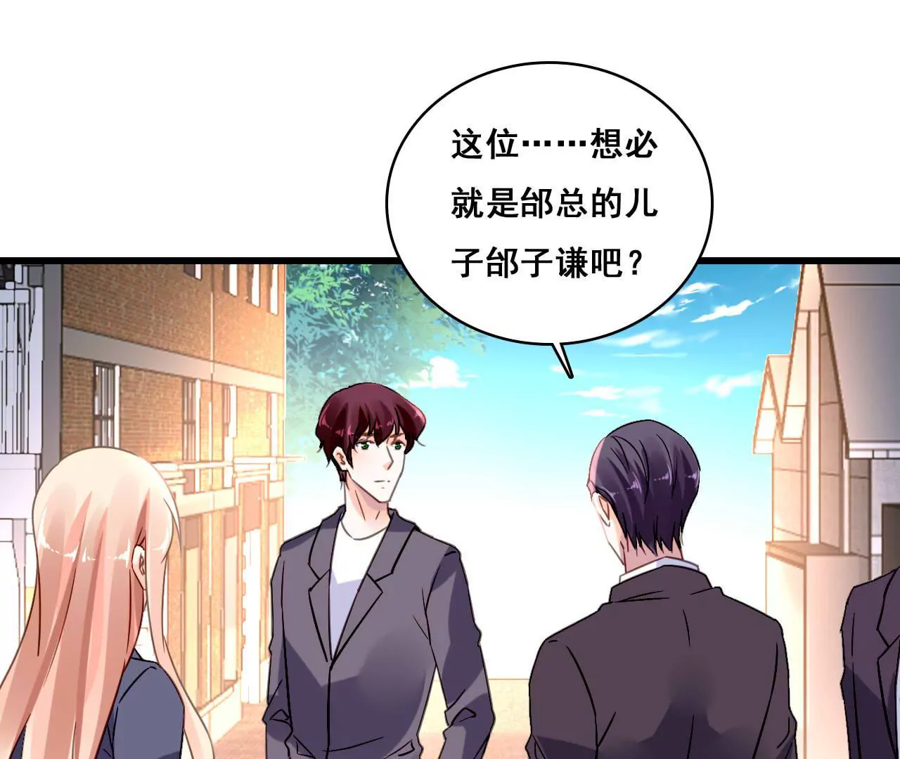 第180话 记忆尤深27