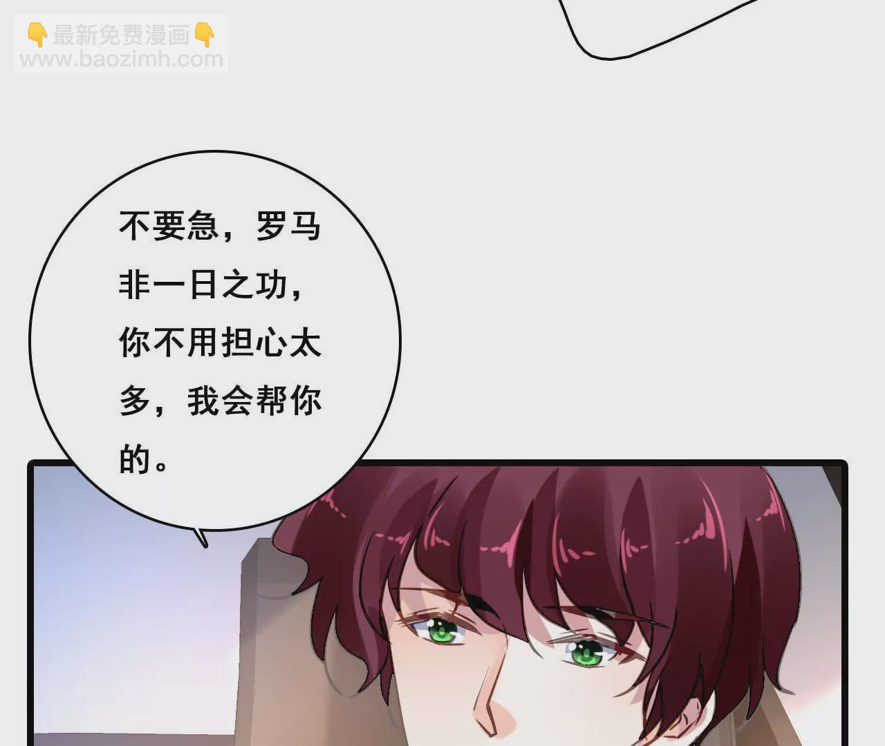 第181话 招兵买马22