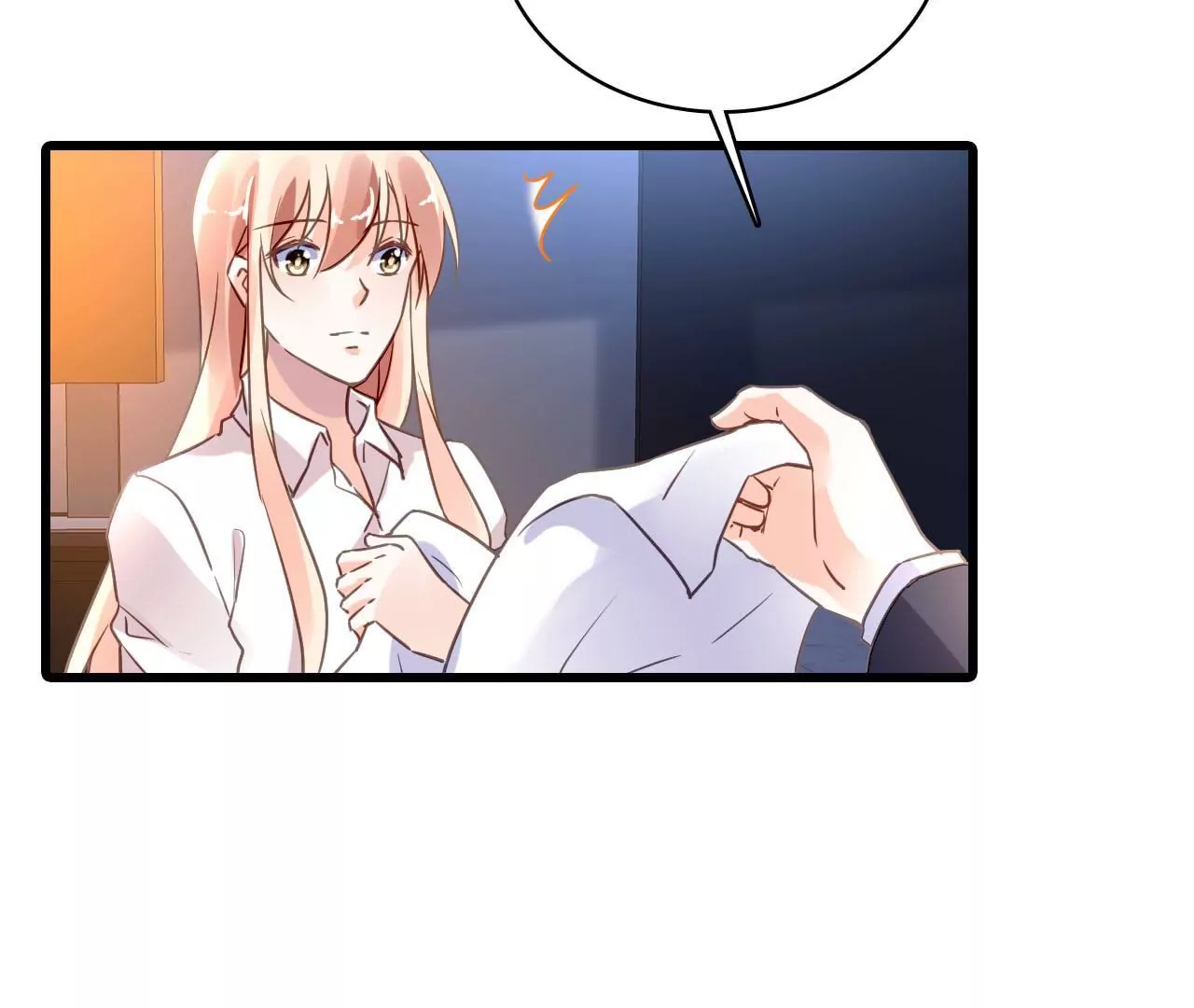第182话 心软的人先输22