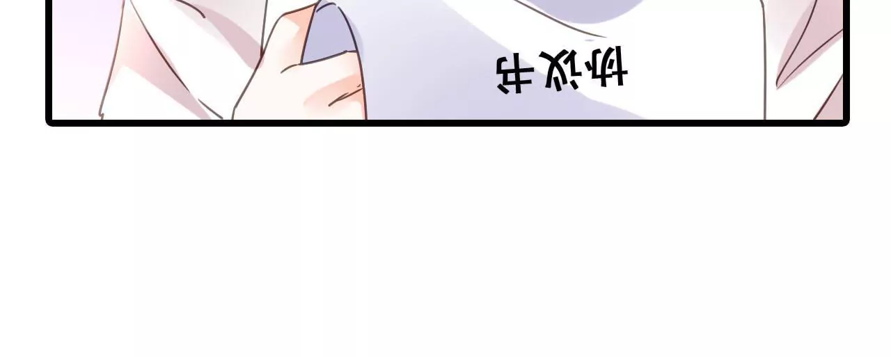 第182话 心软的人先输25