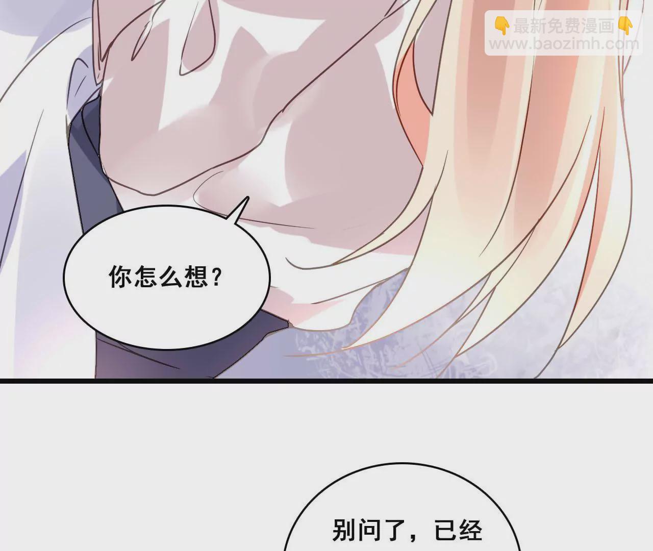 第182话 心软的人先输29