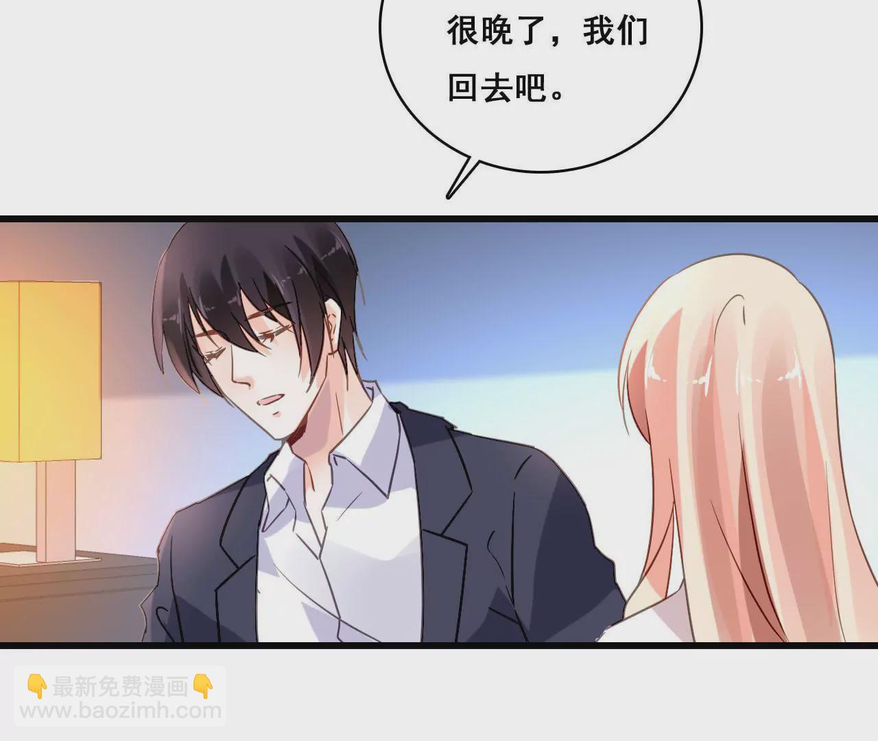 第182话 心软的人先输30