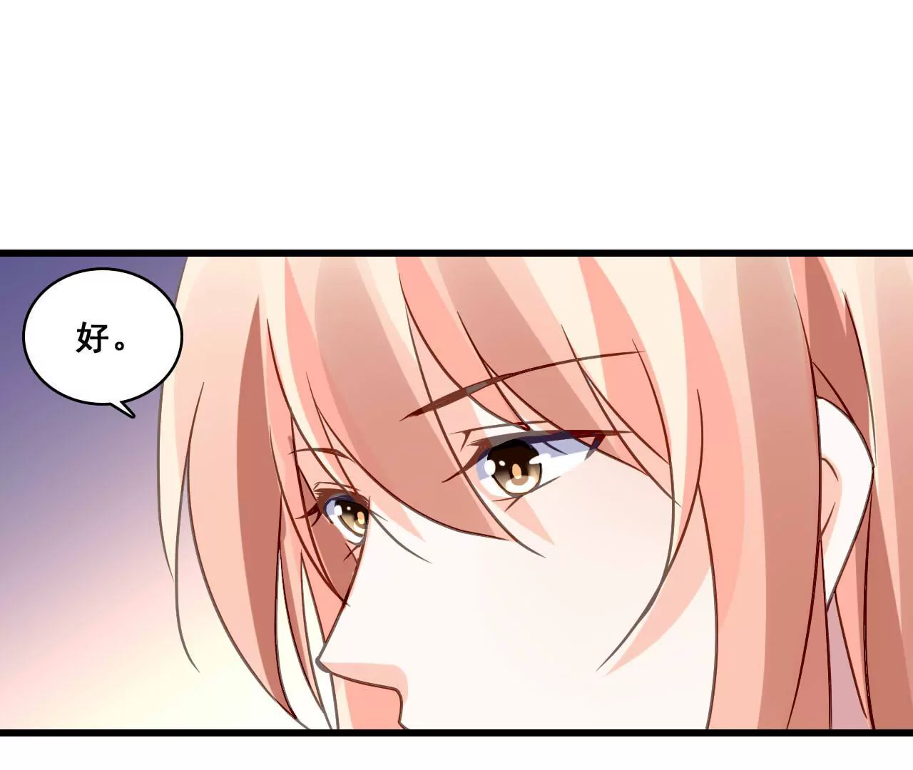 第182话 心软的人先输31