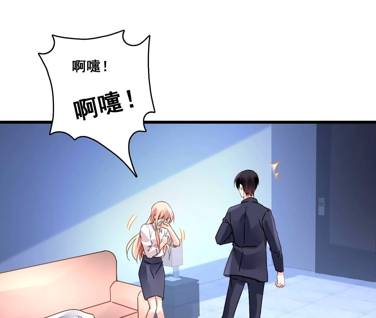 第182话 心软的人先输33