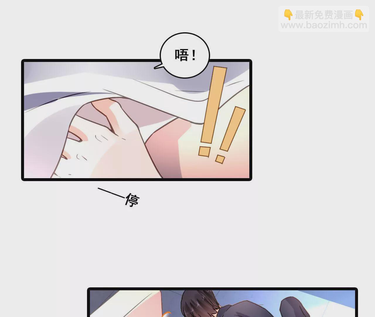 第182话 心软的人先输8