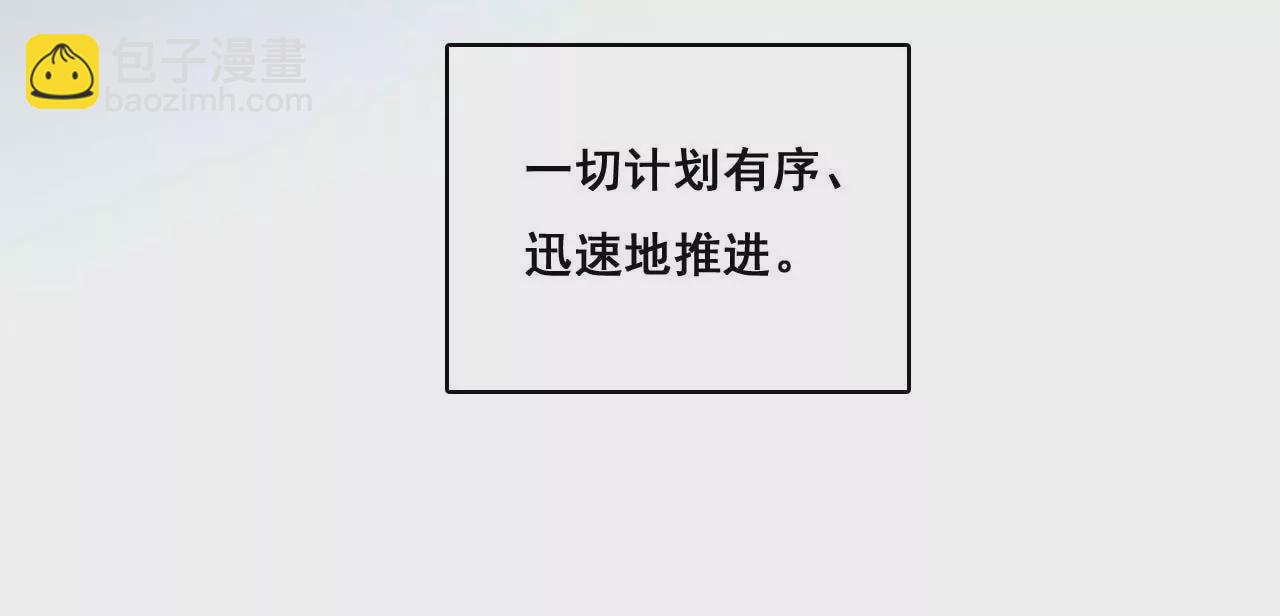 第183话 大打出手26