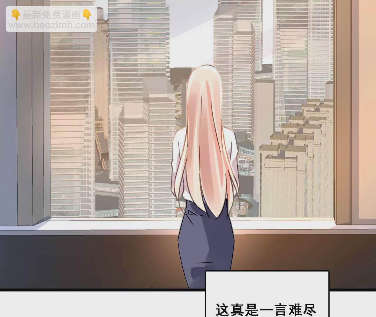 第183话 大打出手32