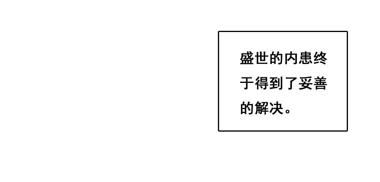 第183话 大打出手37
