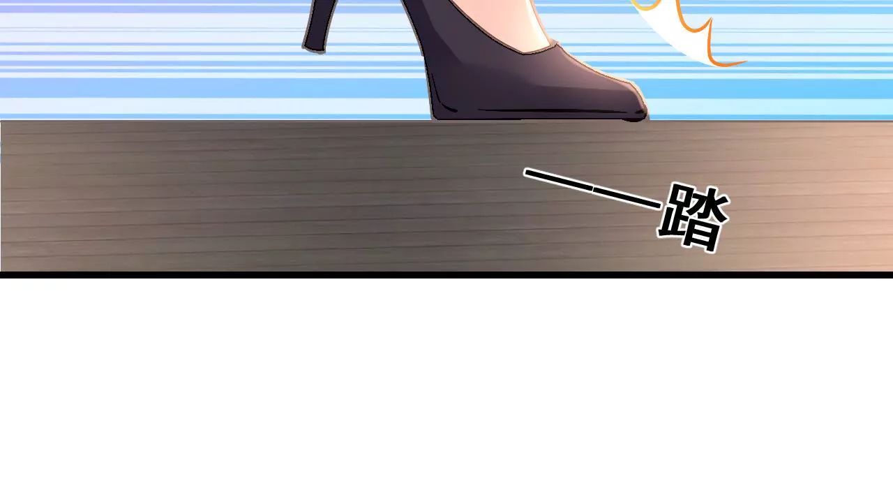 第184话 我们的承诺25