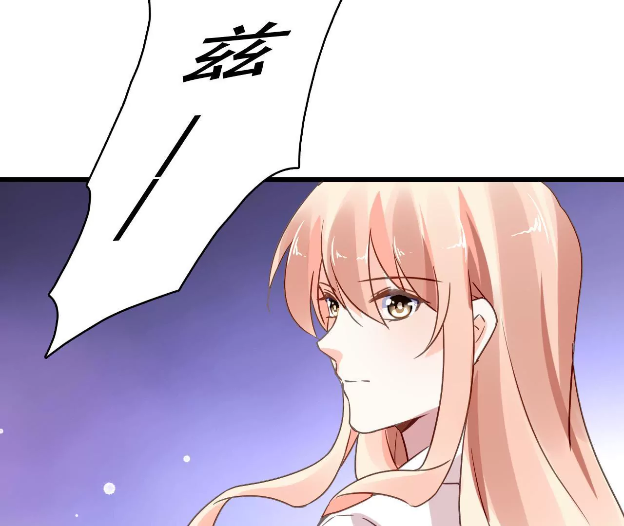 第185话 特殊礼物？10