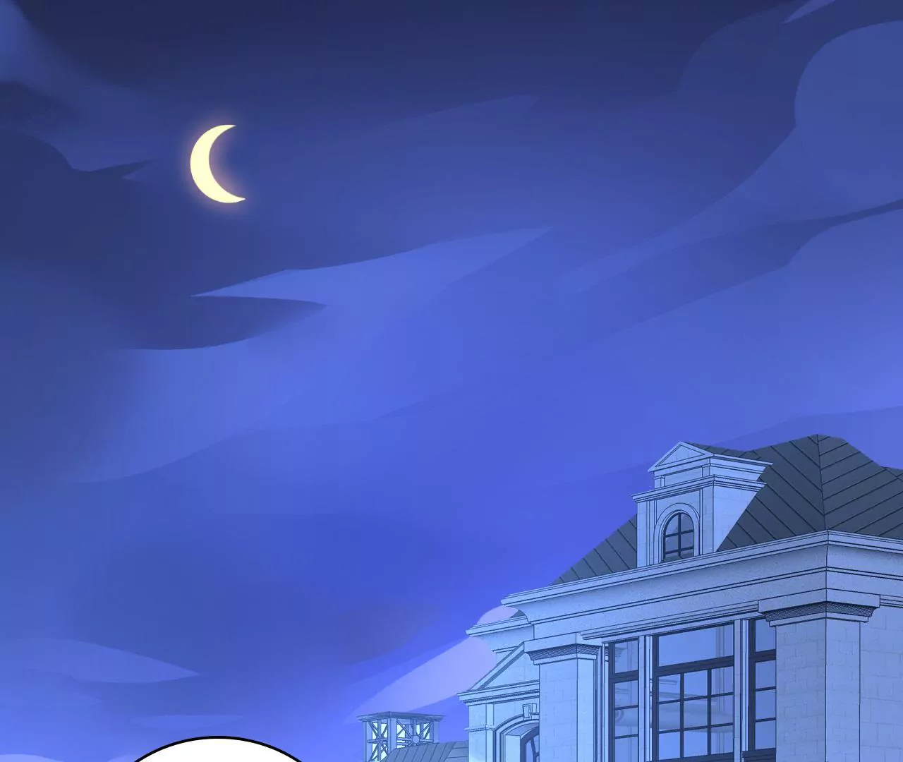 第185话 特殊礼物？2