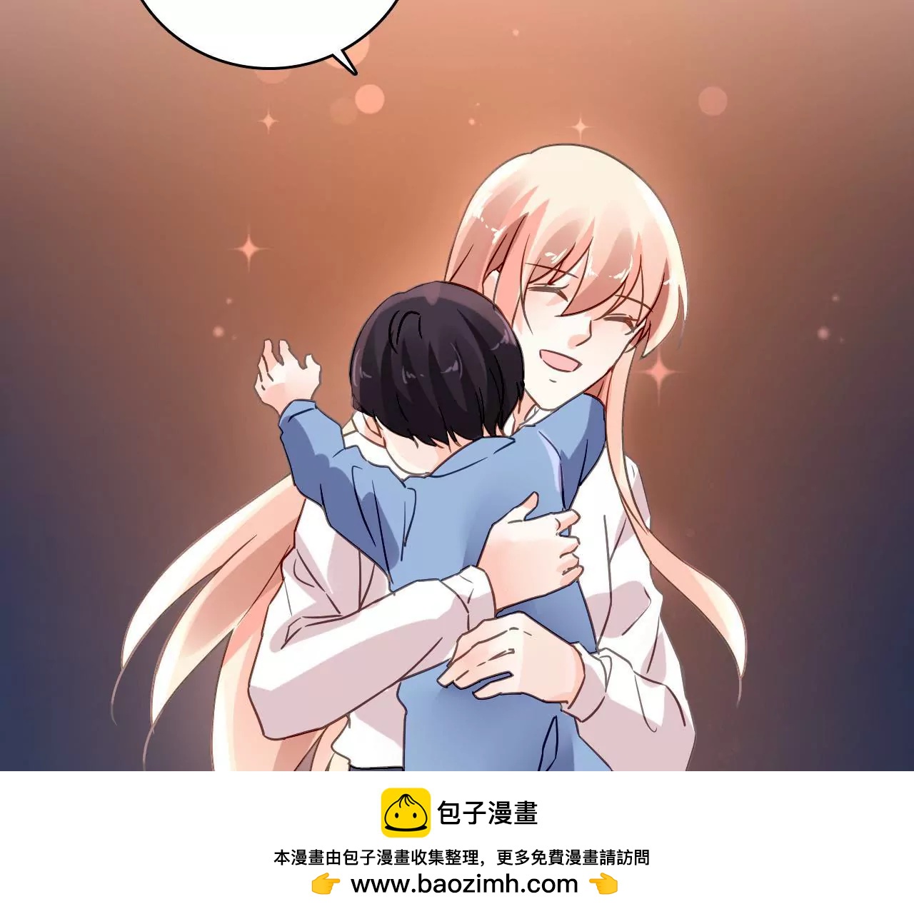 第185话 特殊礼物？49