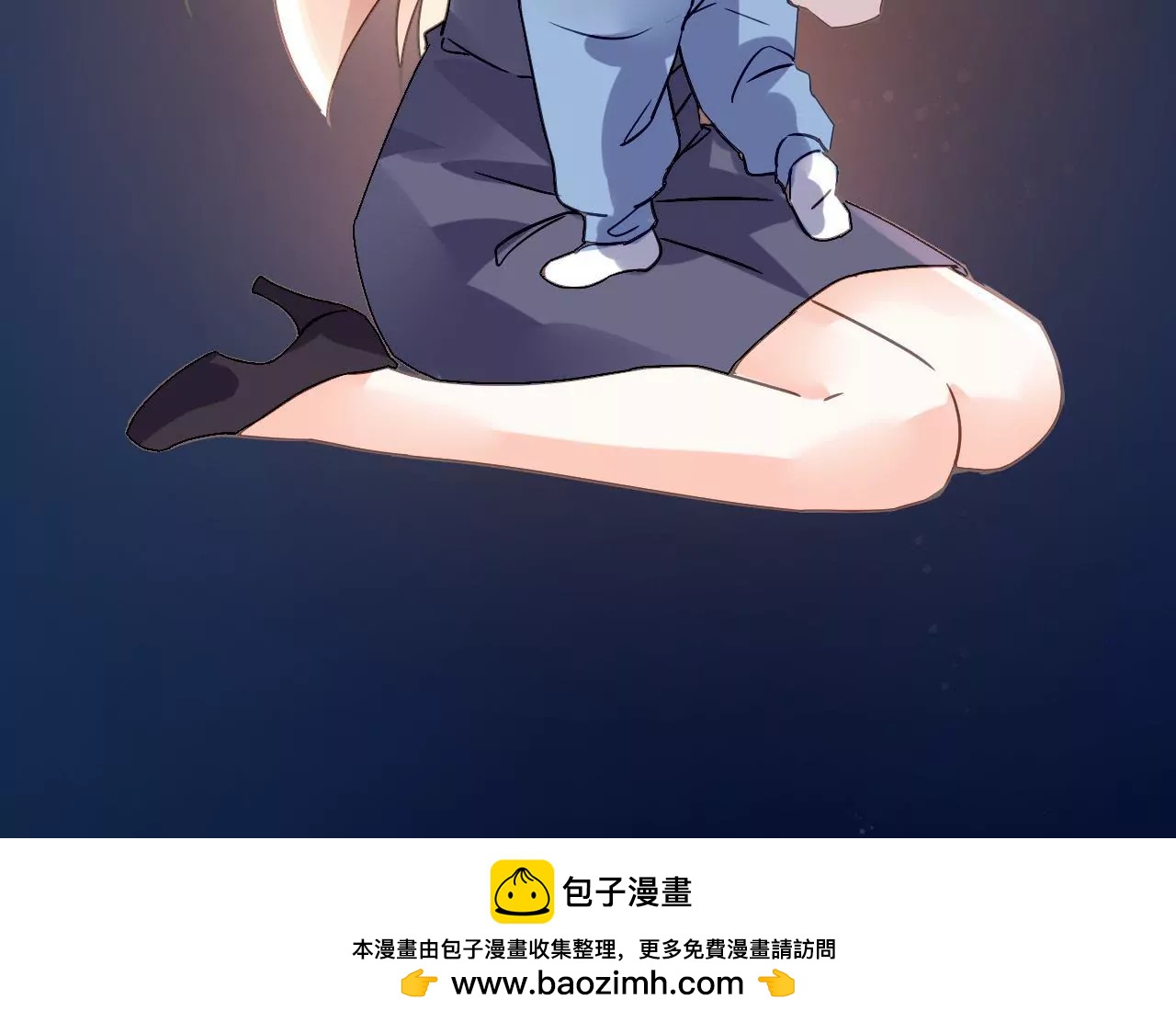 第185话 特殊礼物？54