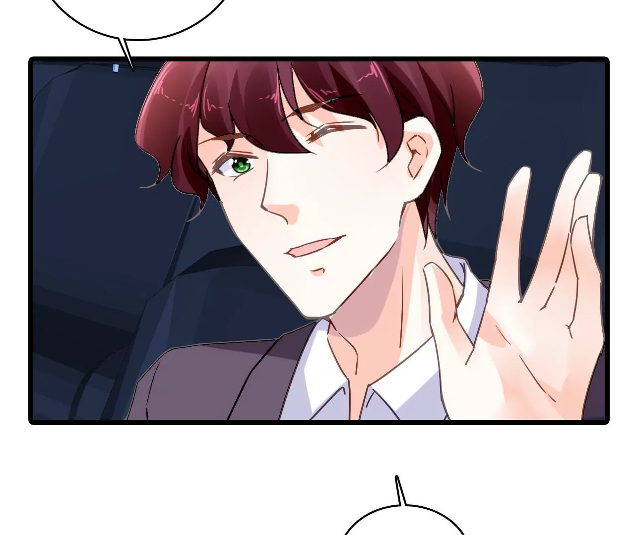 第185话 特殊礼物？6