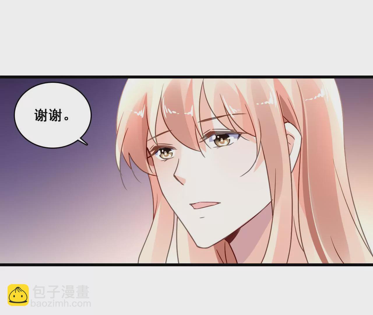 第186话 宴会26