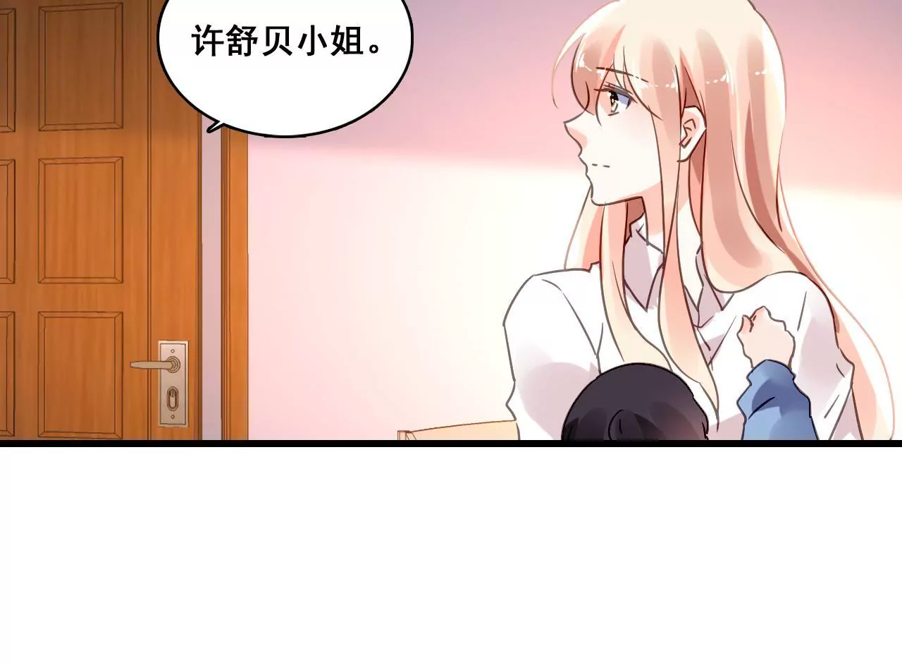 第186话 宴会31