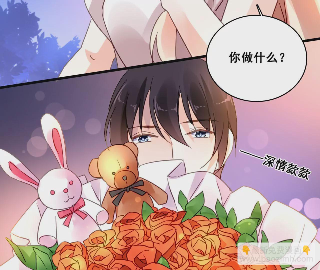 第189话 惊险舞台40