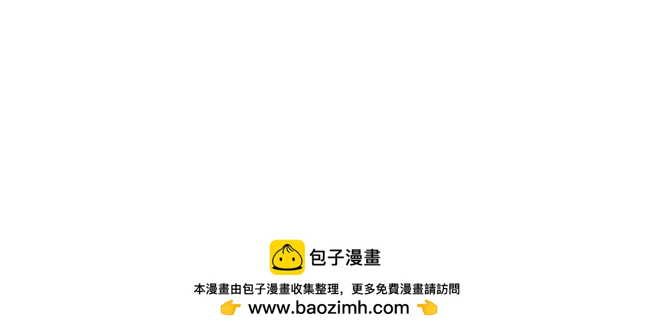 第189话 惊险舞台59