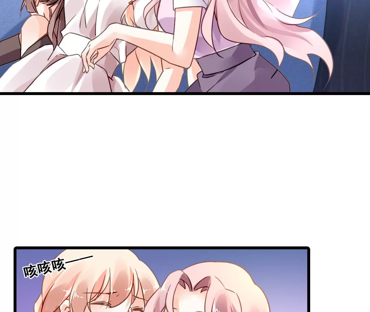 第191话 你凭什么？14