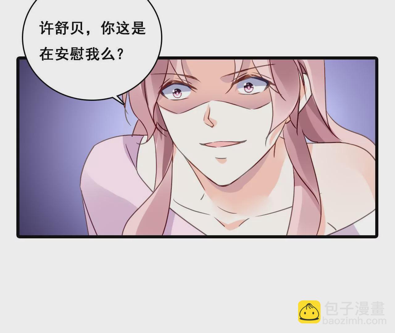 第191话 你凭什么？36