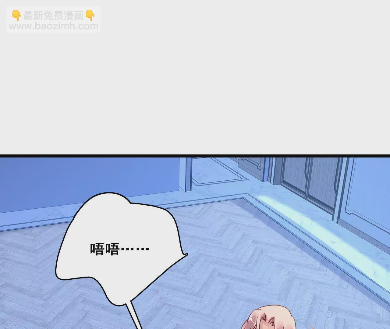 第191话 你凭什么？39