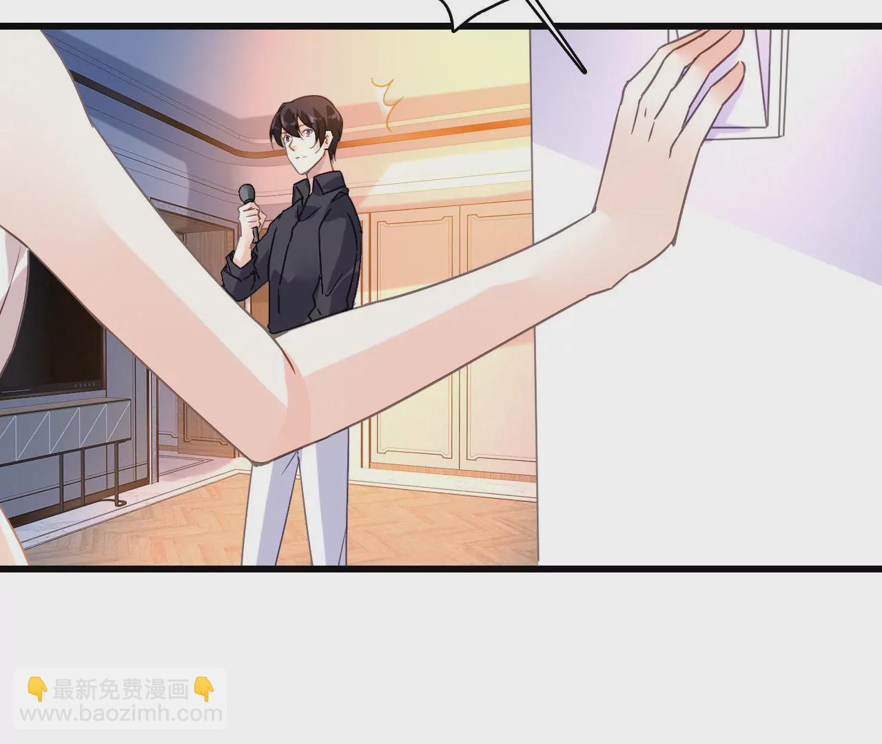 第191话 你凭什么？46