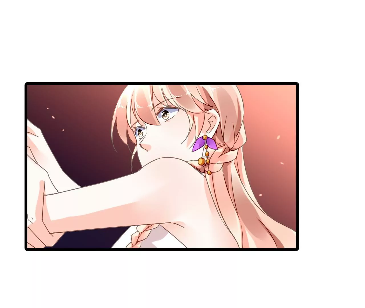 第192话 弄丢的戒指22