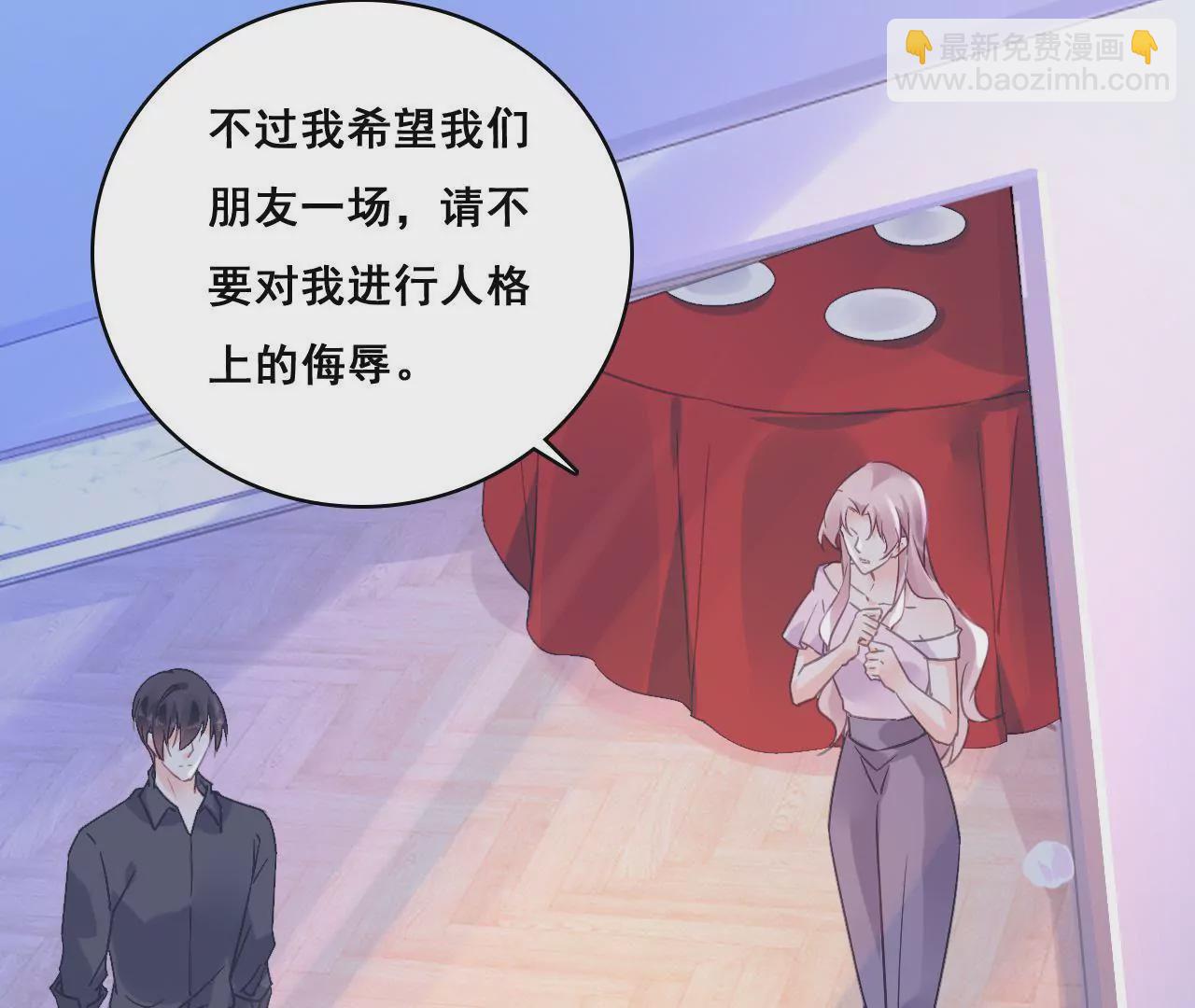 第192话 弄丢的戒指57