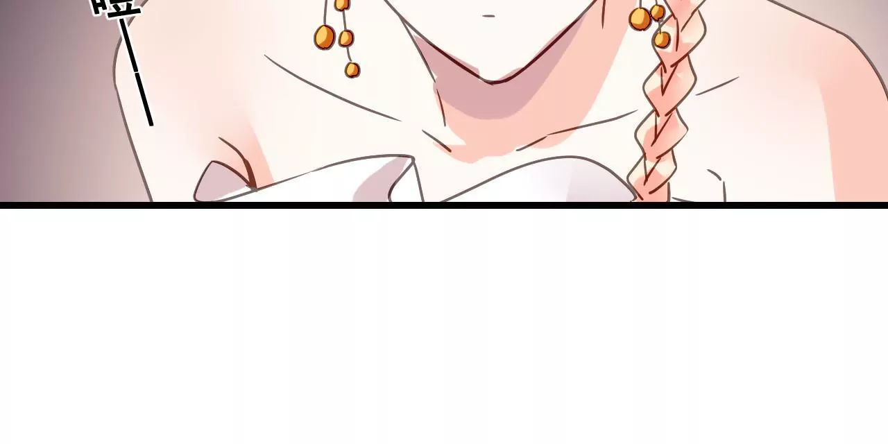 第192话 弄丢的戒指64
