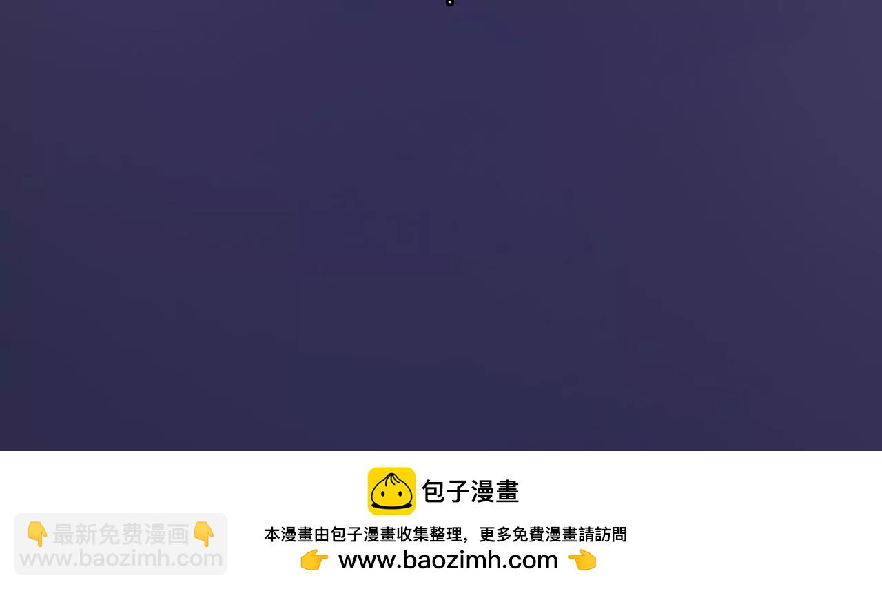 第192话 弄丢的戒指70