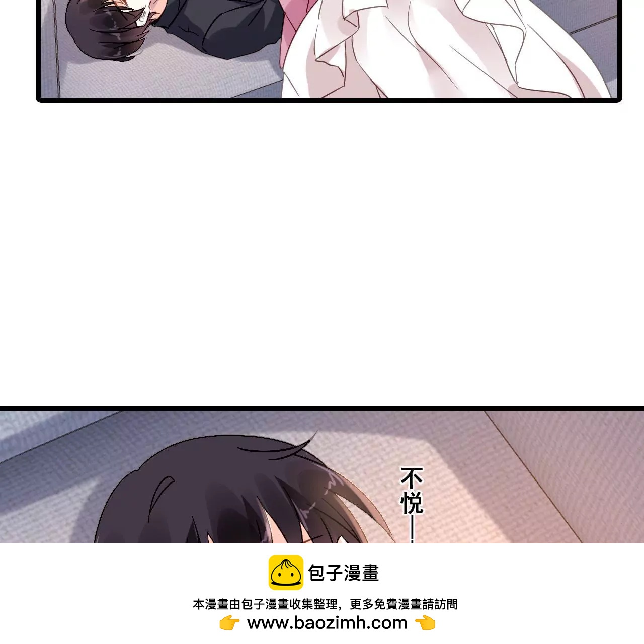 第195话 我不知道的事49