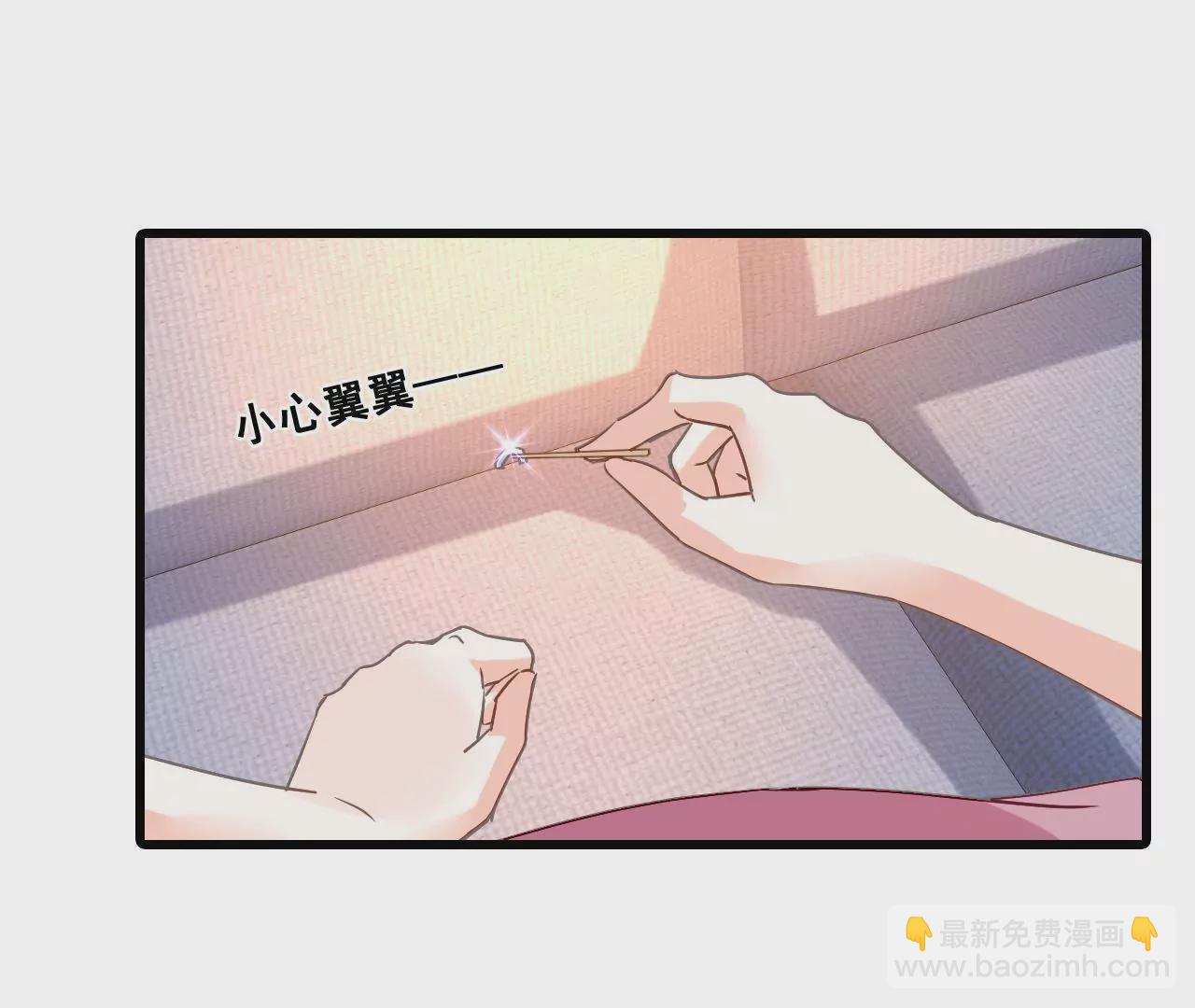 第195话 我不知道的事58
