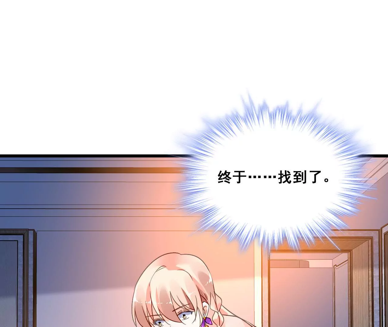 第195话 我不知道的事59