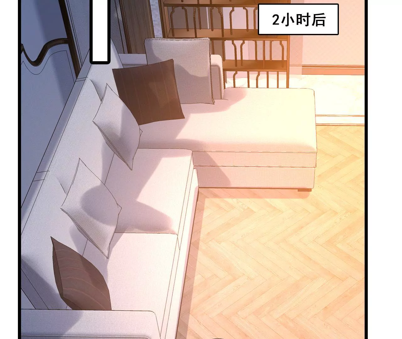第195话 我不知道的事8